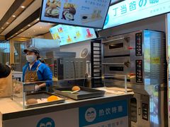 -丁丁&当当牦牛酸奶·酥油面包(官门口店)
