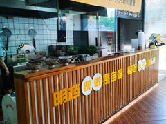 -宋益驴蹄子面肉夹馍(辛家庙店)