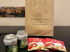 -烟台金沙滩喜来登度假酒店