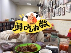 -六姑龟苓膏糖水卤水店