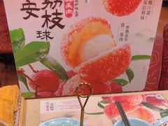 -点都德(皇岗村店)