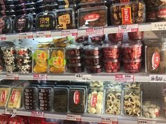 -二斗栗子(西湖道店)