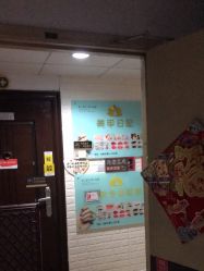 -美甲日记美睫专业纹绣半永久