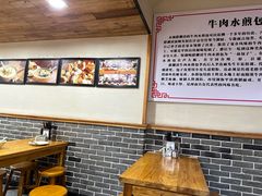 -李四辈(众意路9店)