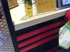 -沪上阿姨·精选茶饮(天河城店)