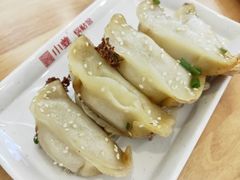 -小姜锅贴(凤凰街店)