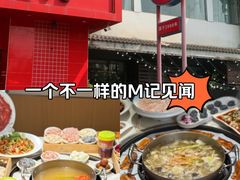 -芭夯兔·兔肉汤锅(新都店)