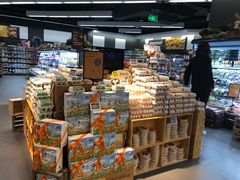 -Olé精品超市(北京合生汇店)