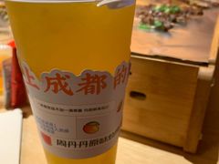 -周丹丹原味烧烤(香格里拉店)