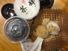 -茶肆(袁家村店)