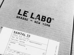 -le labo(星月阁店)