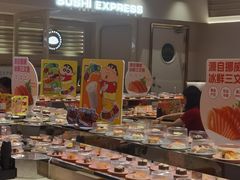 -争鲜回转寿司(东方银座店)