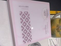 -海底捞火锅(亲子主题北金鹰店)