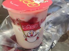 -蜜雪冰城(乐松店)