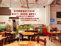 大堂-南记食粥坊·宵夜大排档(莲花总店)