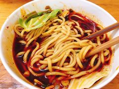 -十八梯眼镜面(五红路店)