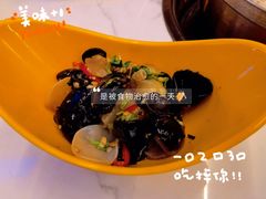 -润园四季椰子鸡火锅(海上世界店)