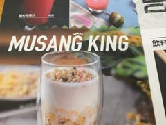 -MUSANG KING猫山王(龙湖杭州滨江天街店)