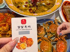 -天成川菜(礼岗店)