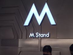 -M Stand(成都COSMO店)