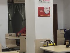 -旺福楼·包点(碑亭巷店)