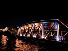 -武汉知音号