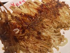 -AK47烤羊腿串吧(柳浪家园店)
