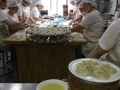 -东升灌浆包(辛庄街总店)