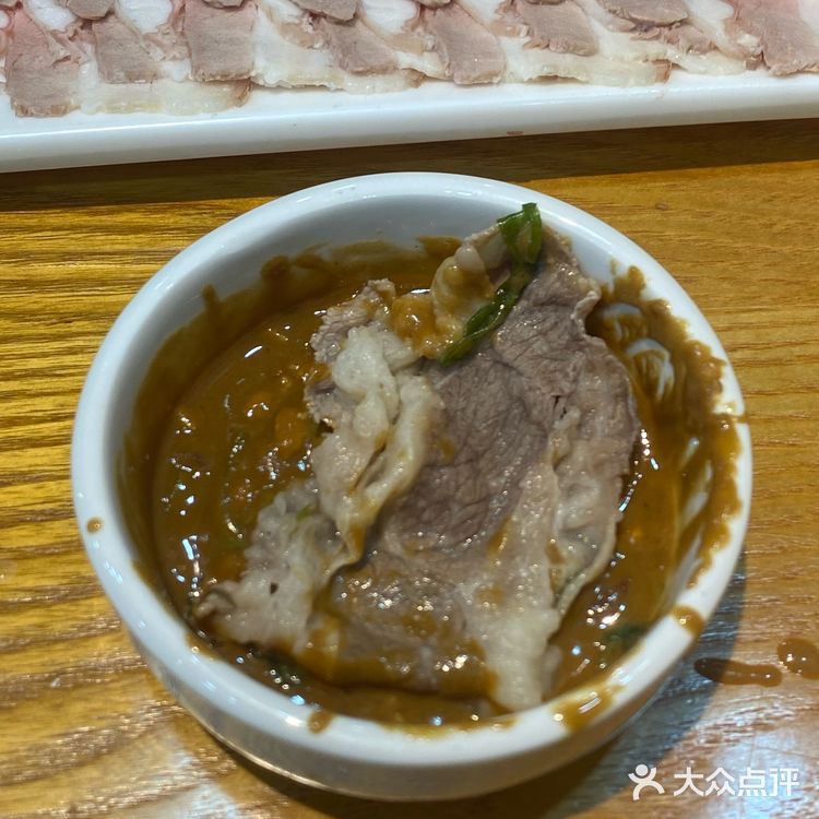 乌拉火锅