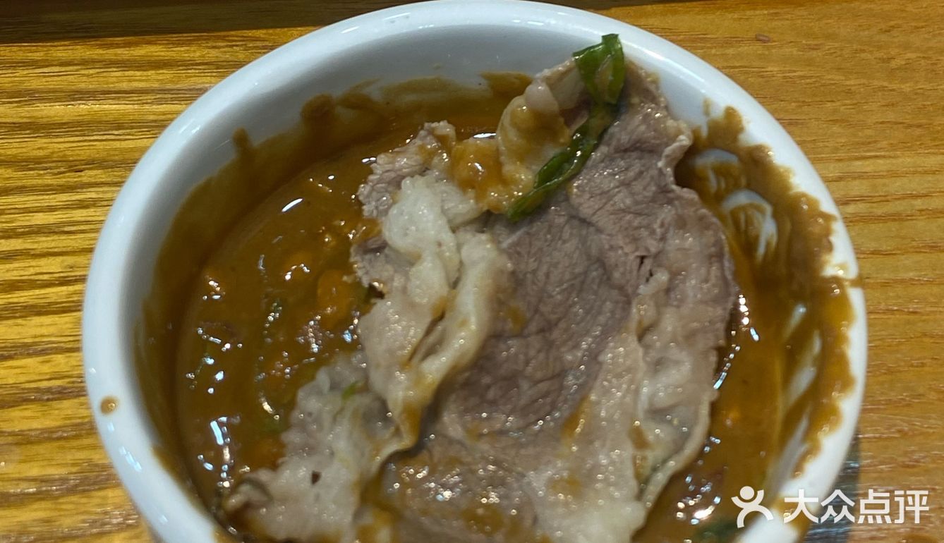 乌拉火锅