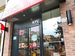 -肯德基(东门中店)