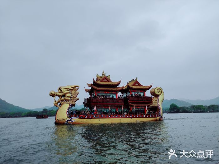 西湖外事游船(花港观鱼码头)图片