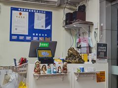 -屋里家延边朝鲜族冷面(南园店)