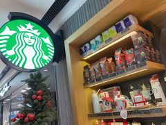 -星巴克(杭州大厦C座店)