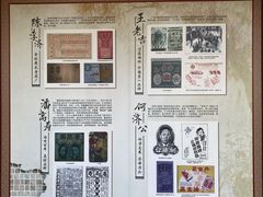 -广州神农草堂中医药博物馆