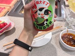 -海底捞火锅(万科广场店)