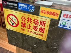 -大鹏饭店·金陵家宴(奥体中心店)