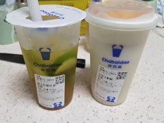 -茶百道(吉嘉港店)