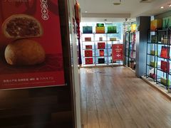 -云腾食府·云南菜