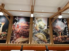 -味千拉面(又一城店)