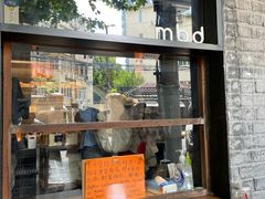 -mbd(华山路店)