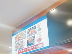 -东四胡同·四宝牛杂面(卫星广场店)