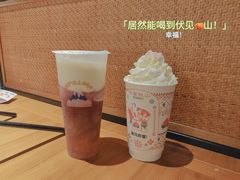 -伏小桃(雁塔MOMOPARK店)