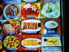 -周记蟹仔粉(侨港风情街店)