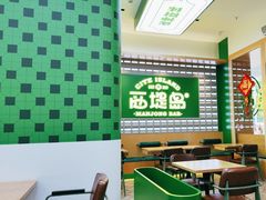 -西堤岛西餐·棋牌(横岗店)
