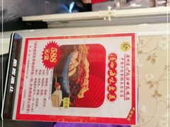 -清心鸡沙田乳鸽店·非遗传承(粤垦路店)
