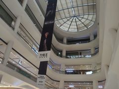 -太原茂业天地购物中心