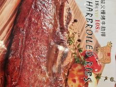 -威尼斯西餐厅(东区店)