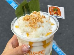 -椰椰大吉(侨港店)