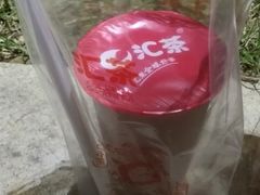 -汇茶(和平街店)